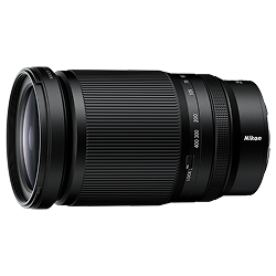 Nikkor Z 28-400mm f/4-8 VR