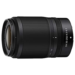 Nikkor Z DX 50-250mm f/4.5-6.3 VR