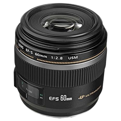 Nikon AF Micro-Nikkor 60mm f/2.8D