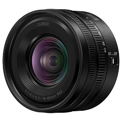 Panasonic Lumix S 18-40mm f/4.5-6.3