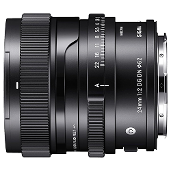 Sigma 24mm f/2 DG DN (Contemporary)