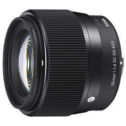 Sigma 56mm f/1.4 DC DN (Contemporary)